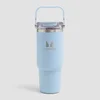마이프로틴 재활용 메탈 탑 핸들 스트로우 보틀 900ml - 베이비 블루