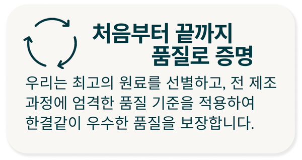 Quality from start to finish. We control every step of production, from sourcing the best ingredients to manufacturing, ensuring high-quality, effective supplements.
