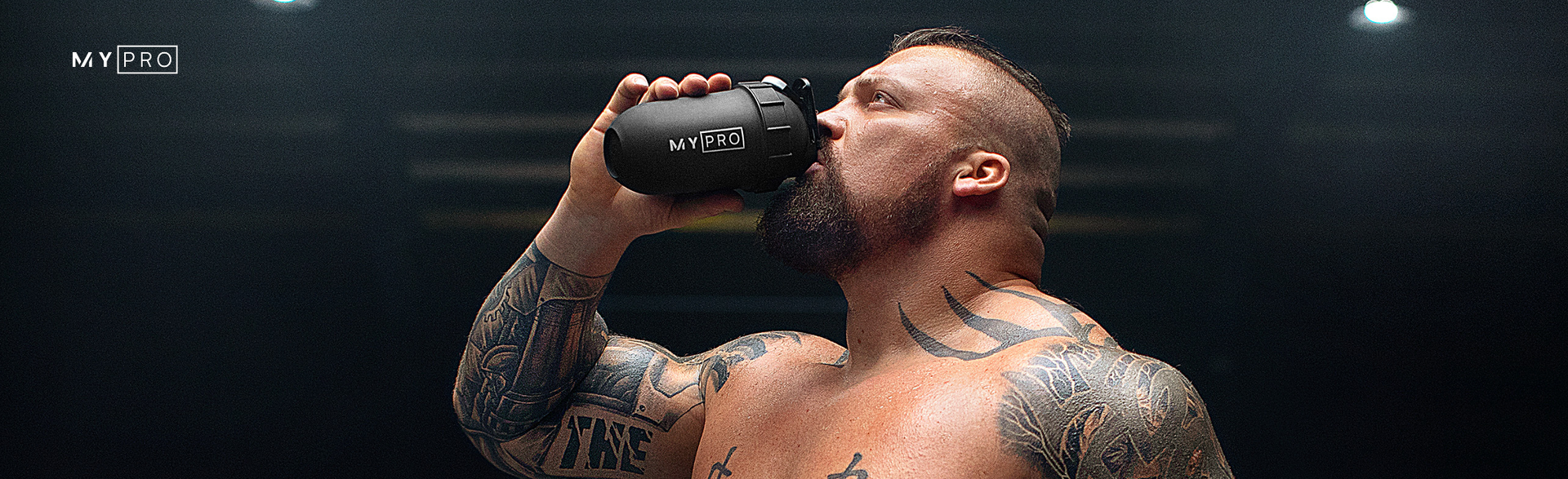 마이프로틴 프로